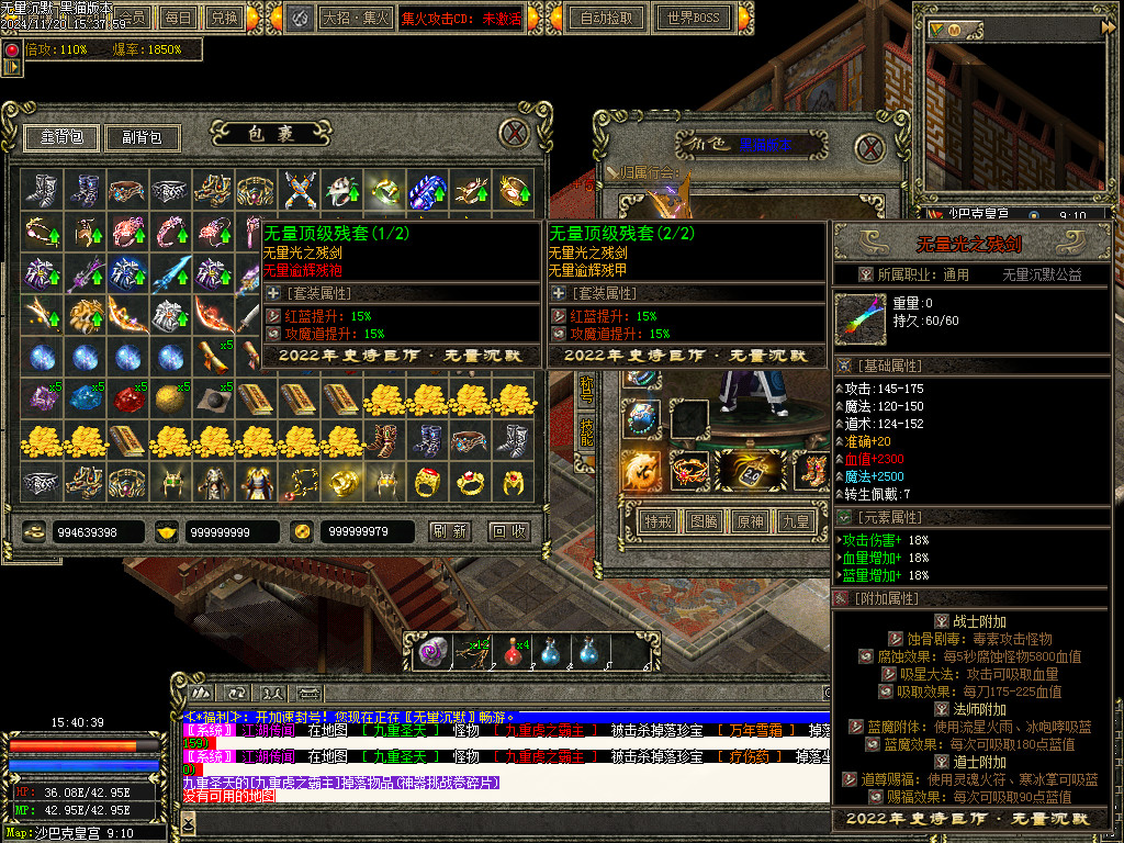 Images67.BMP