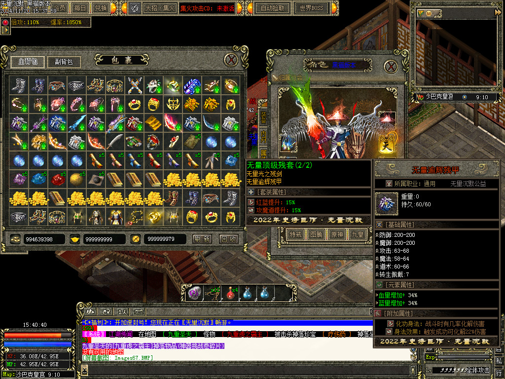 Images68.BMP