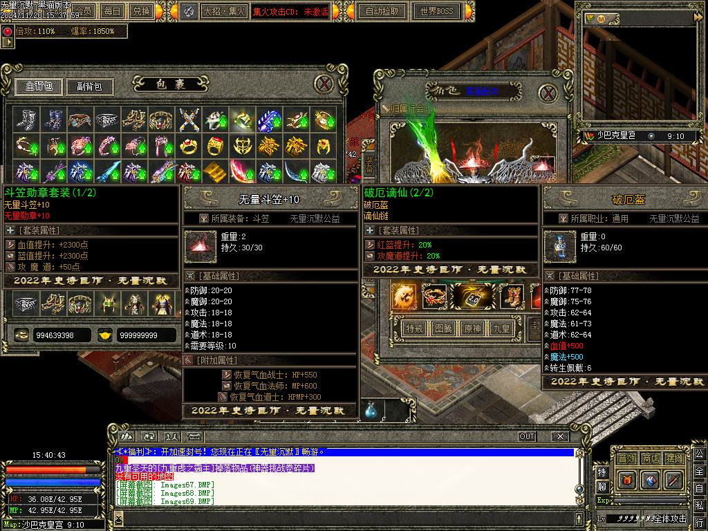 Images70.BMP