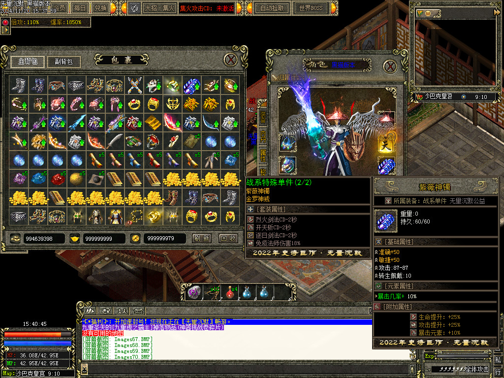 Images71.BMP