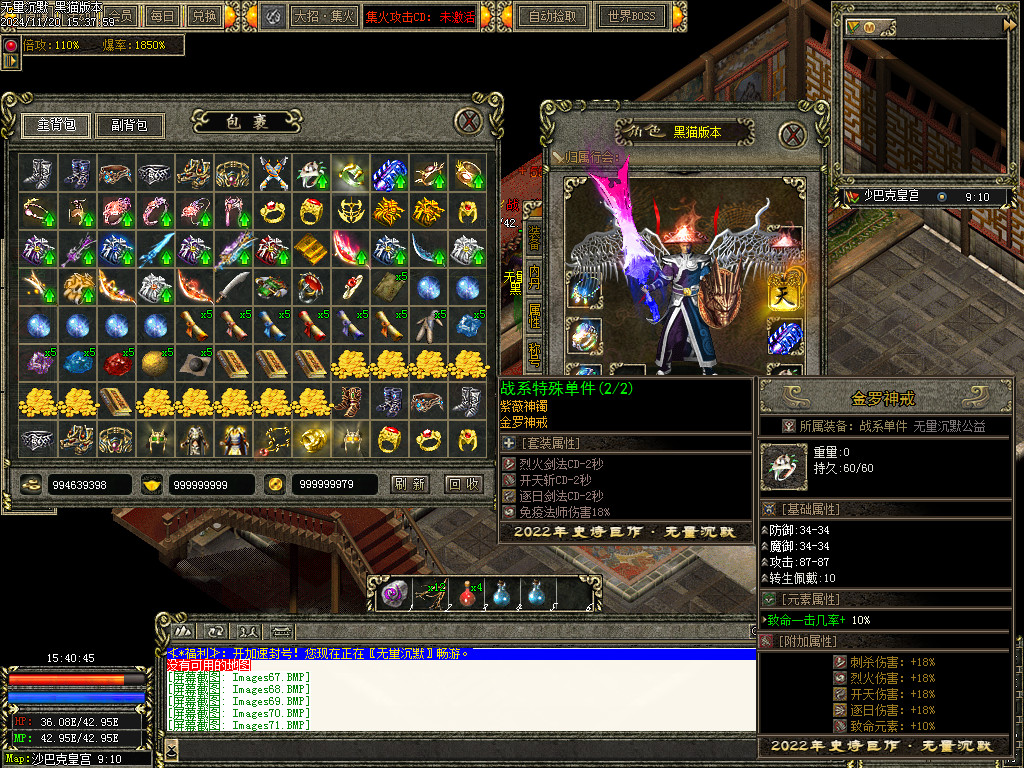 Images72.BMP