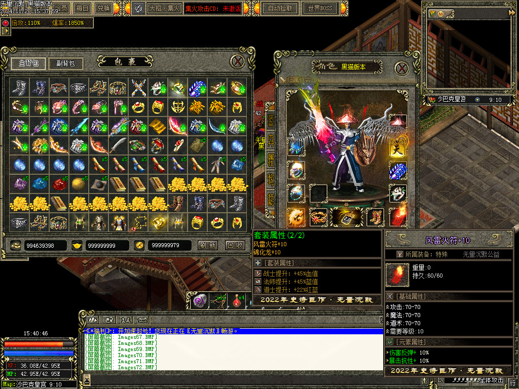 Images73.BMP
