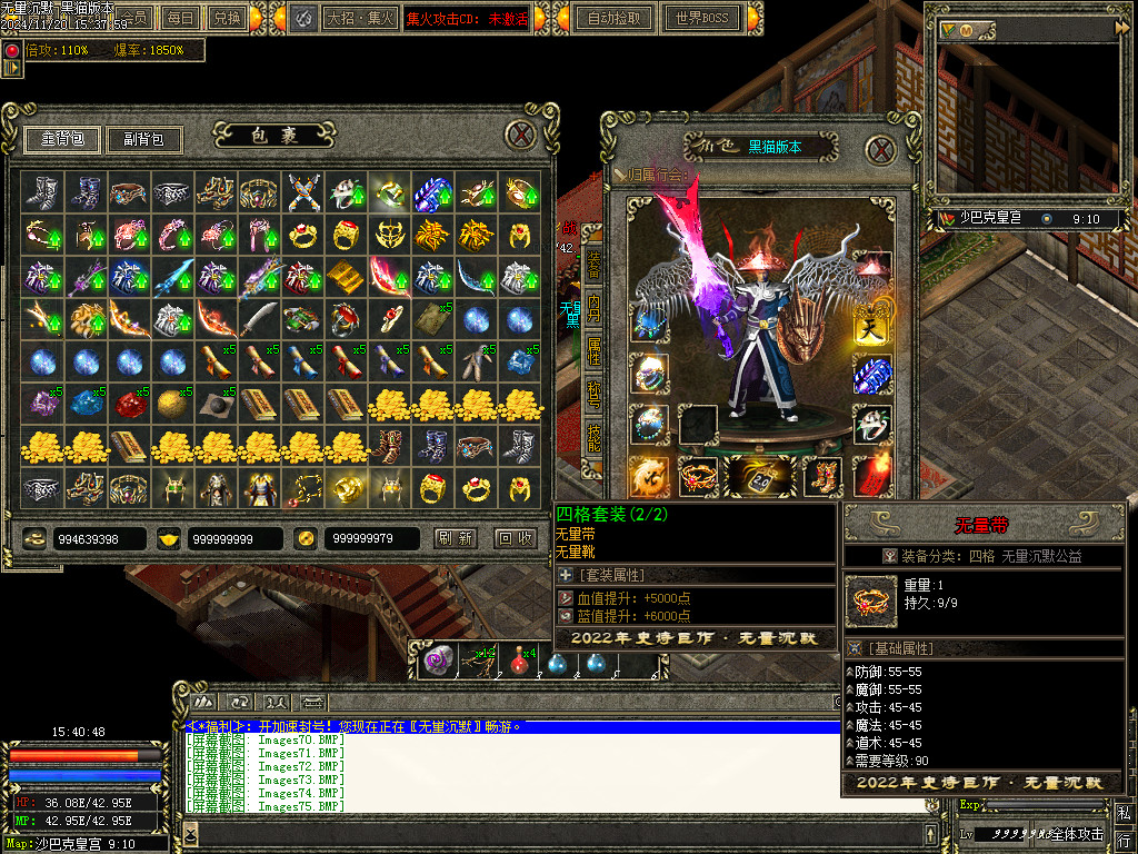 Images76.BMP