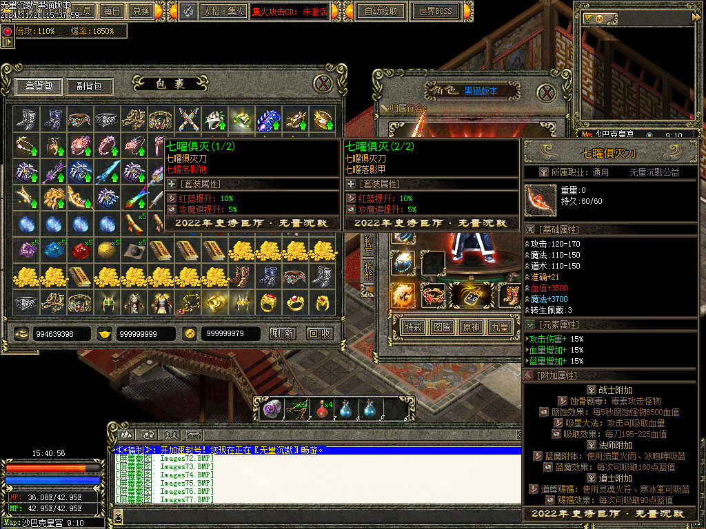 Images78.BMP