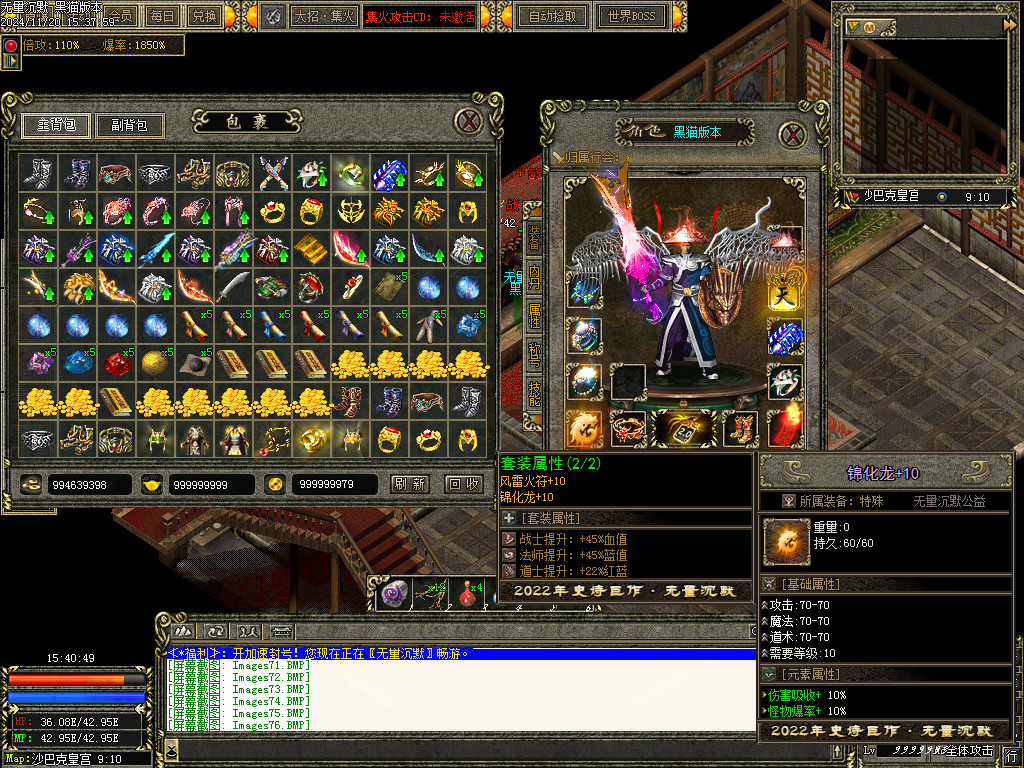 Images77.BMP