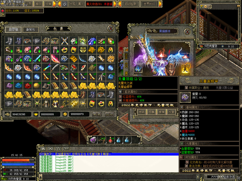 Images89.BMP