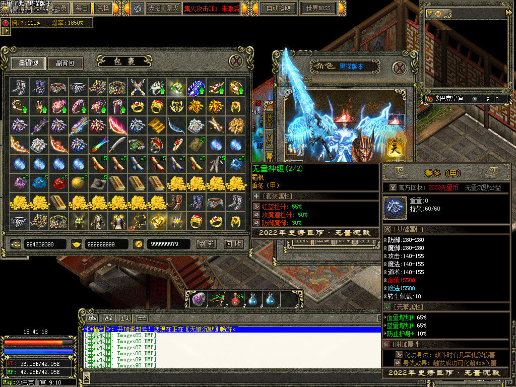 Images91.BMP