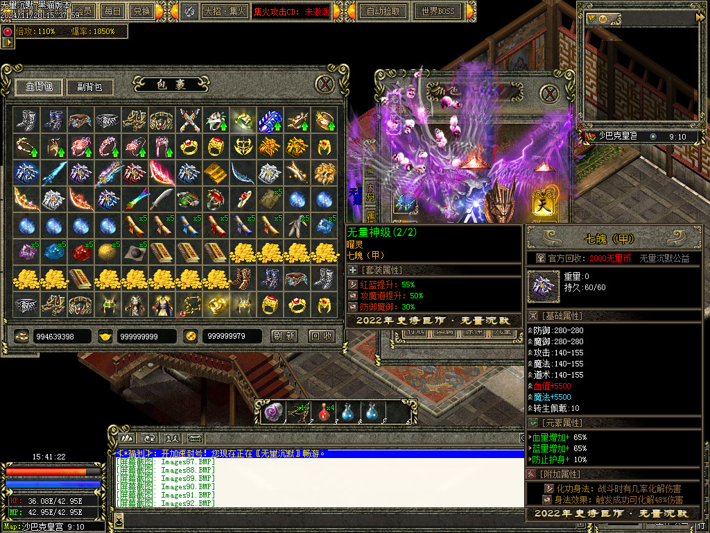 Images93.BMP
