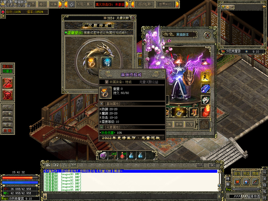 Images96.BMP