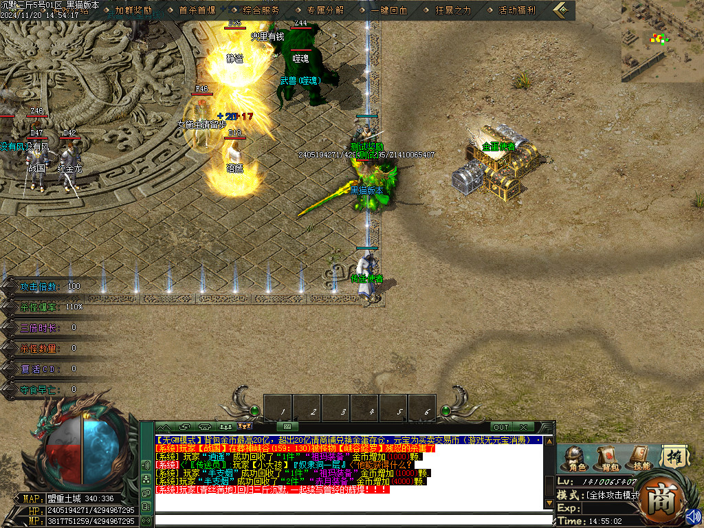 Images03.BMP