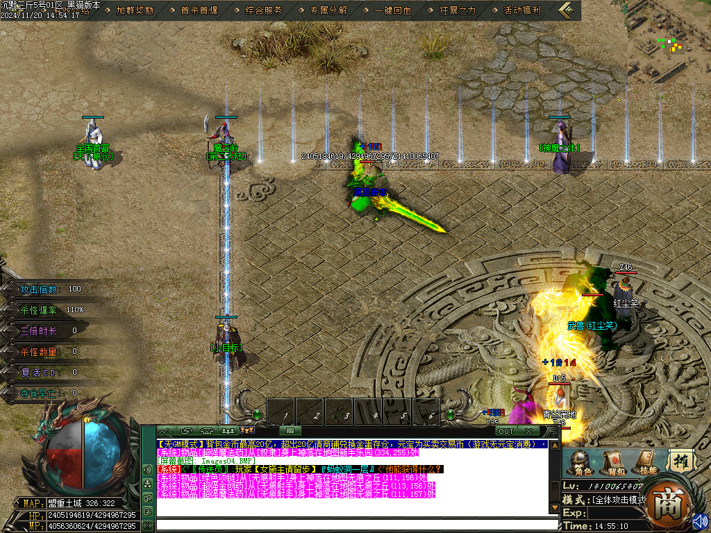 Images05.BMP