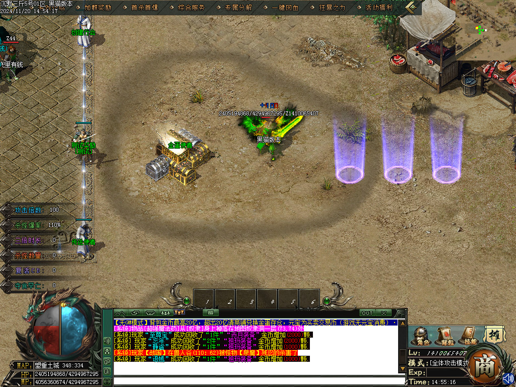 Images07.BMP