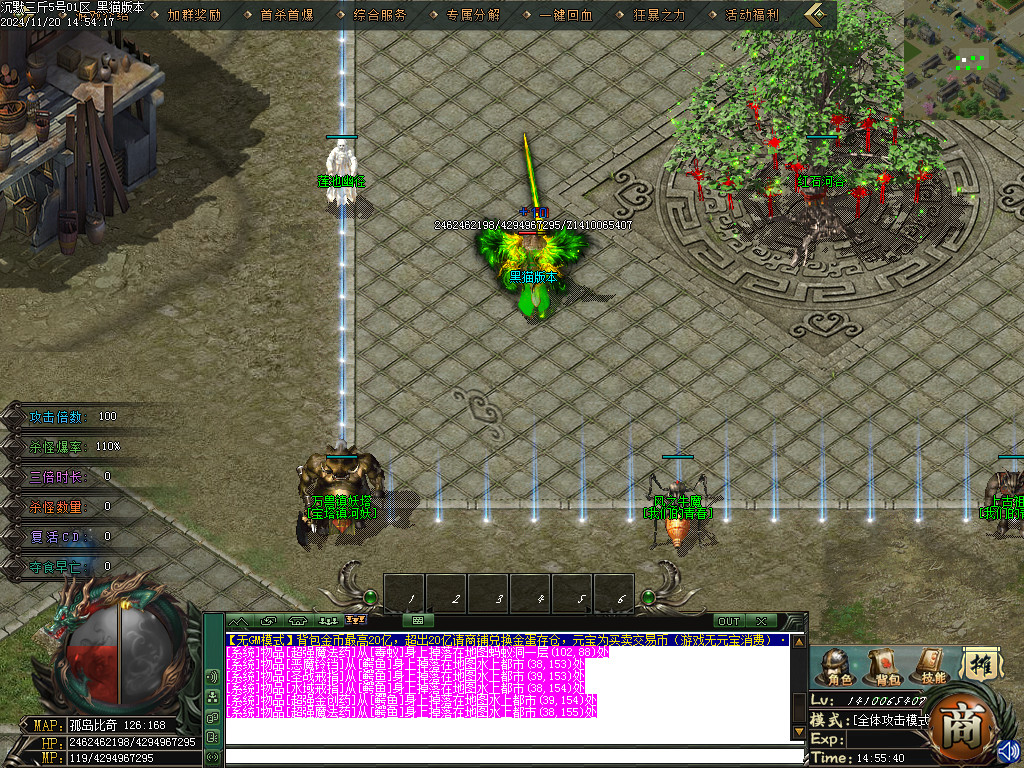 Images10.BMP
