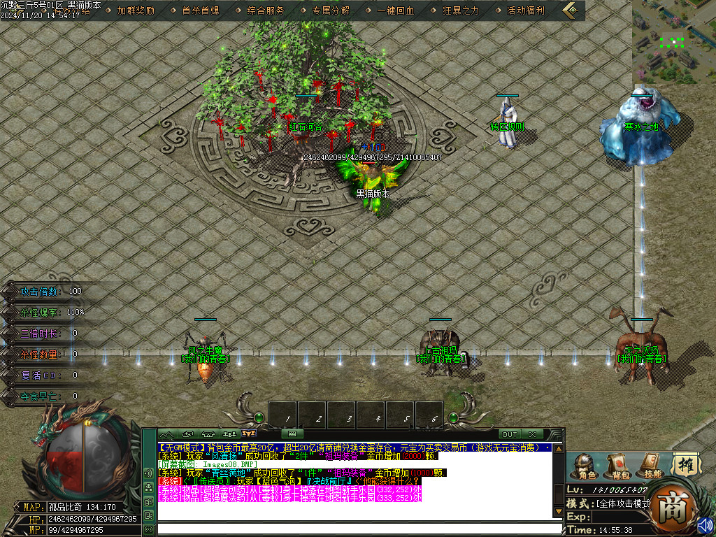 Images09.BMP
