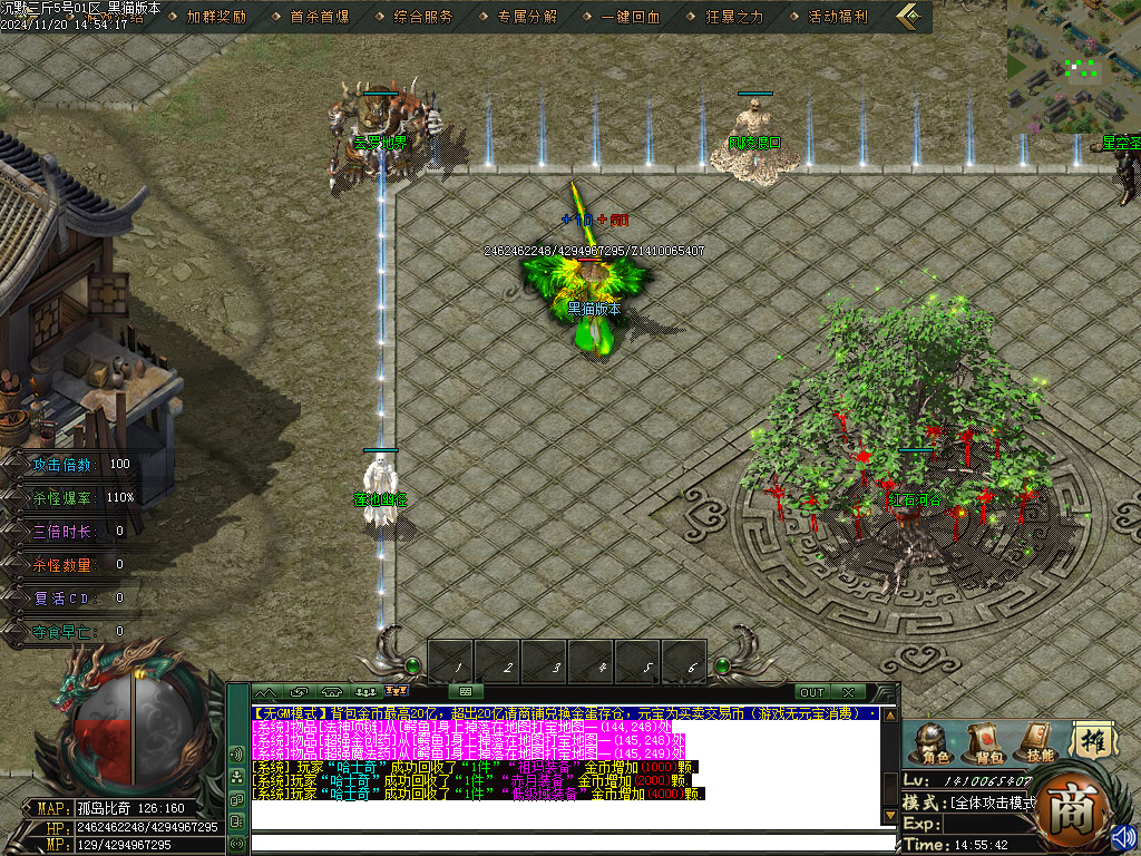 Images11.BMP