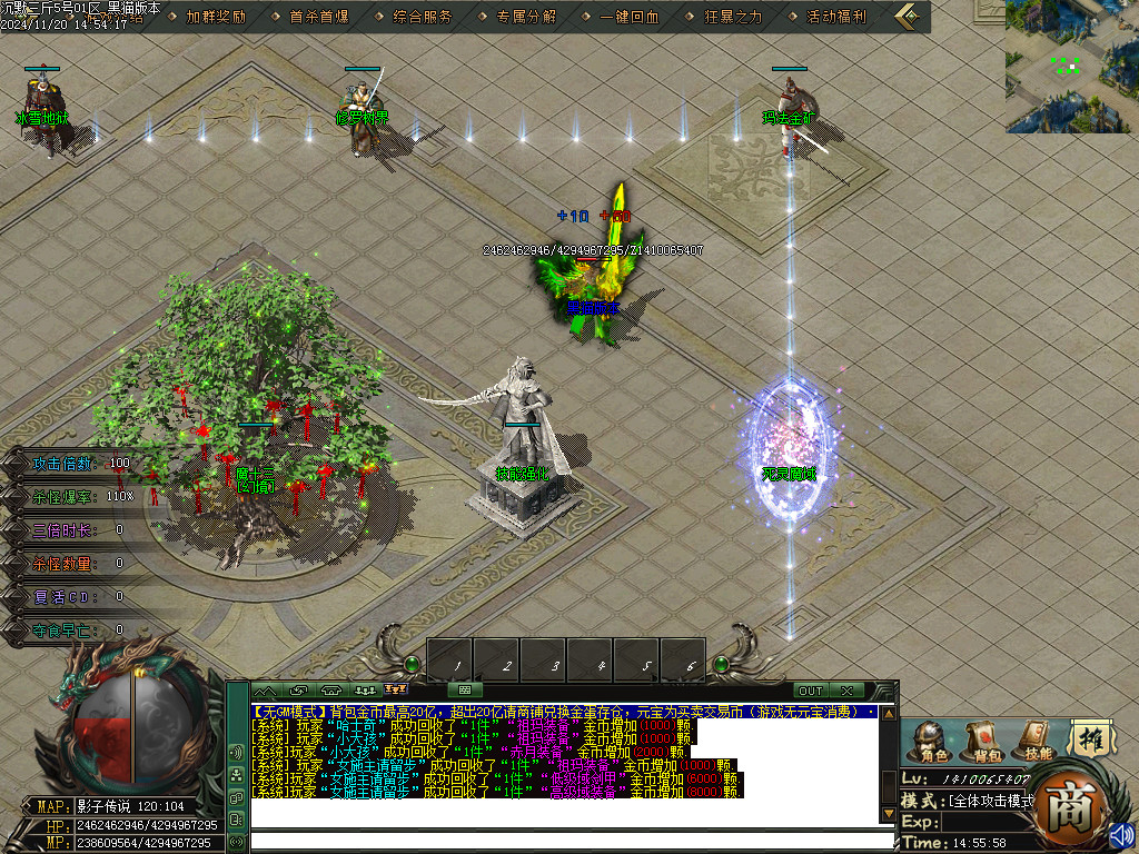 Images15.BMP