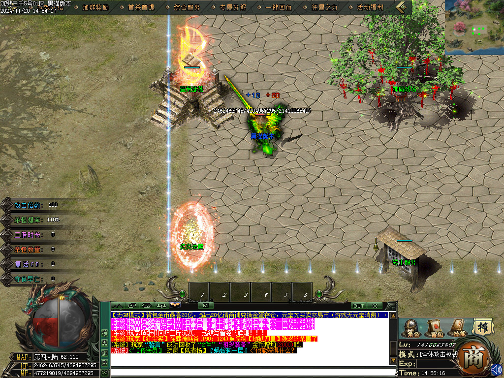 Images19.BMP