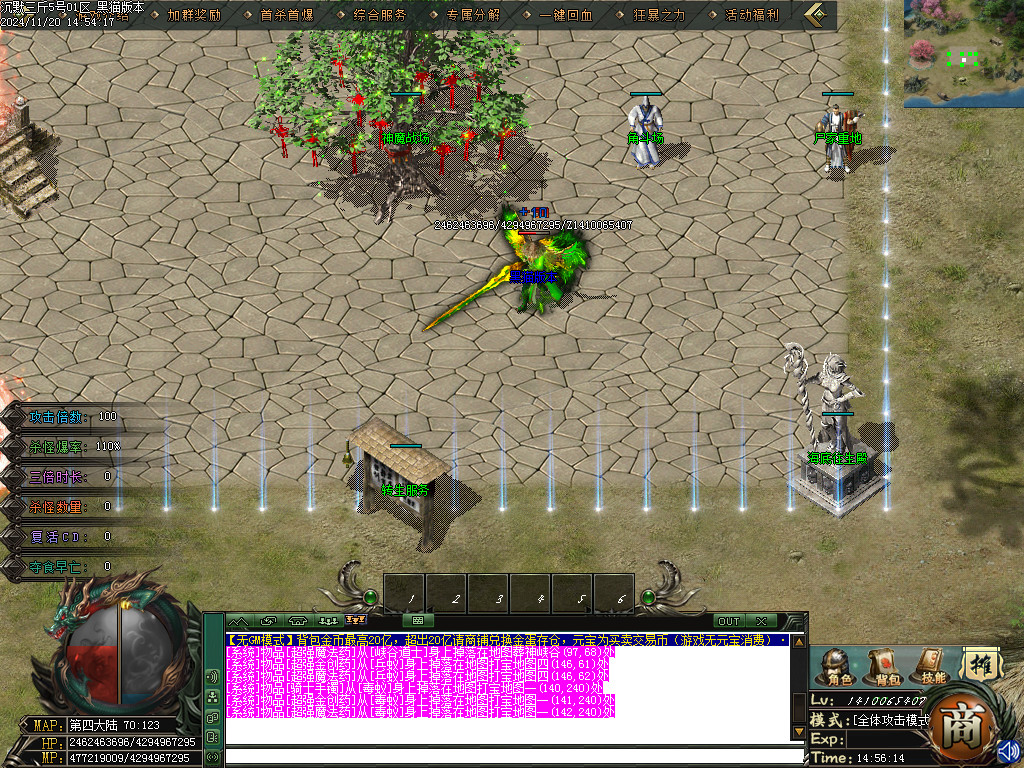 Images18.BMP