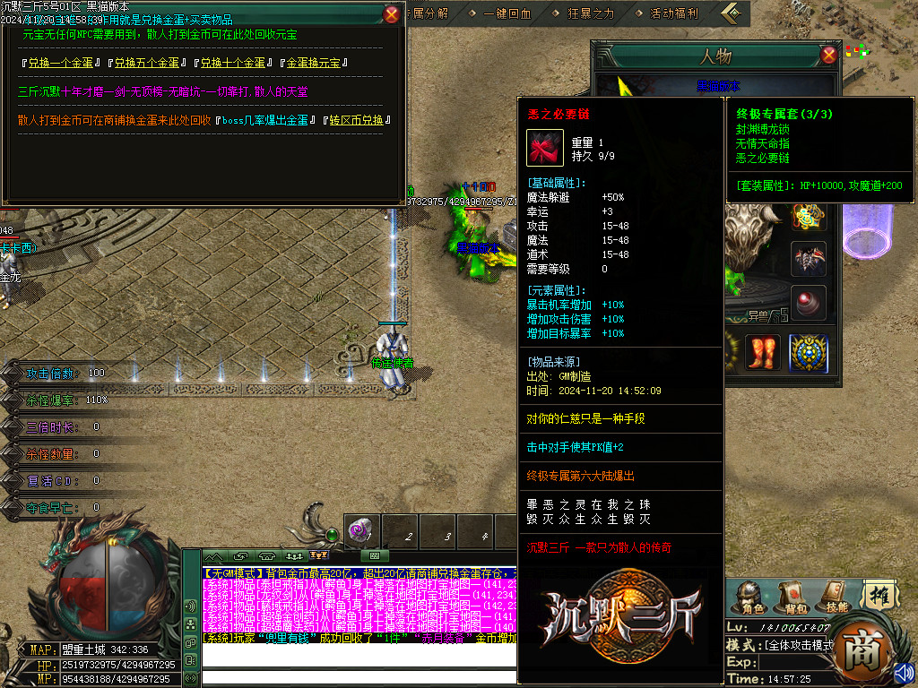Images24.BMP
