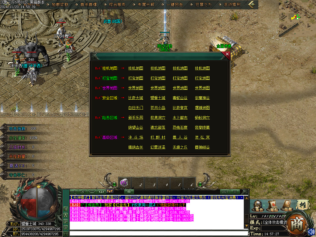 Images25.BMP