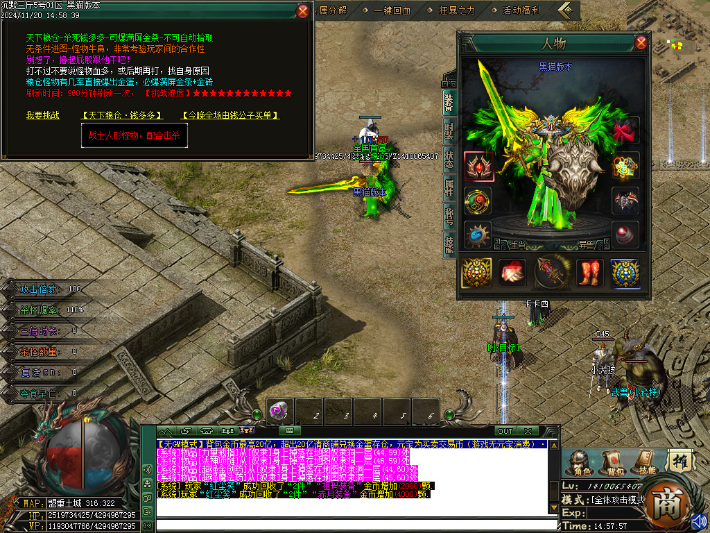 Images27.BMP