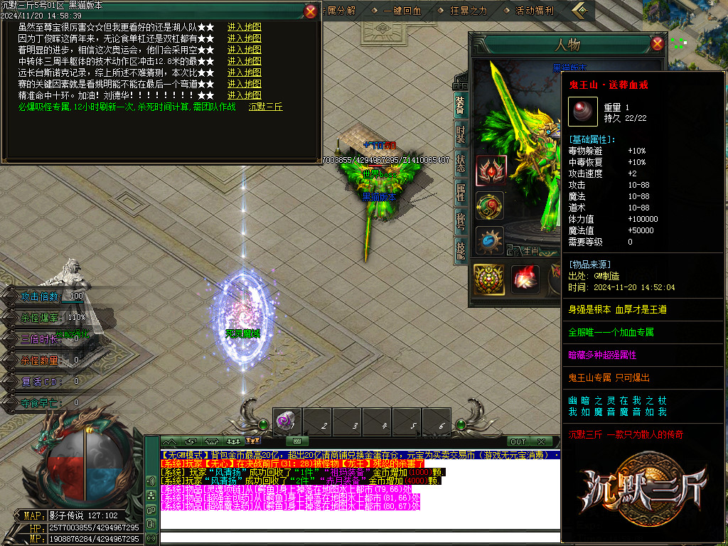 Images30.BMP