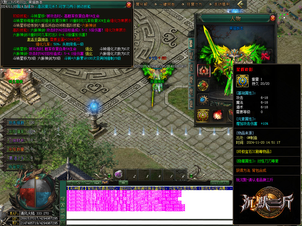 Images31.BMP