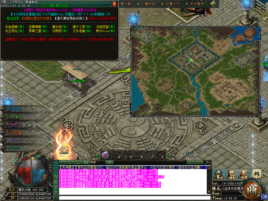 Images32.BMP