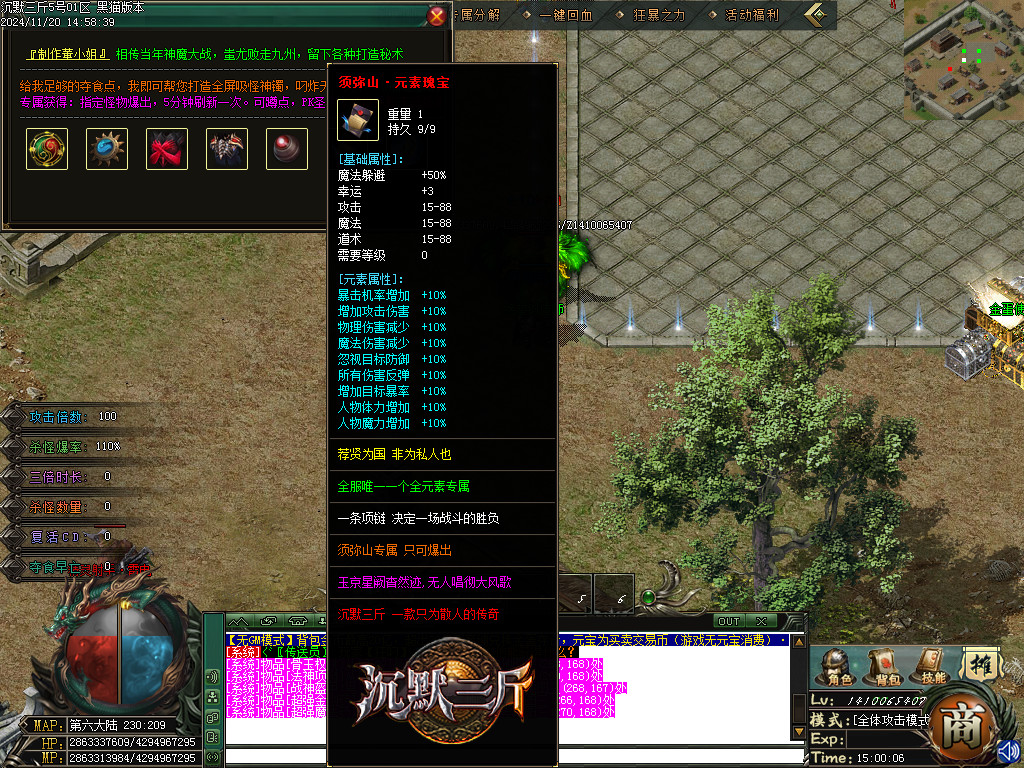 Images34.BMP