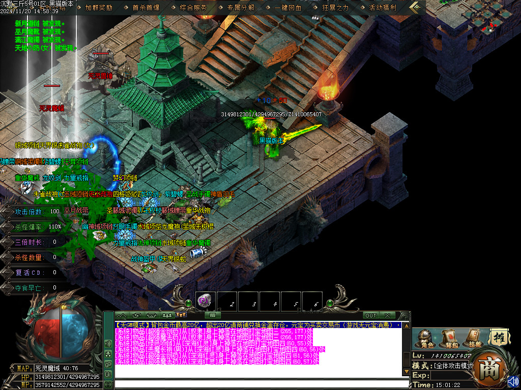 Images36.BMP