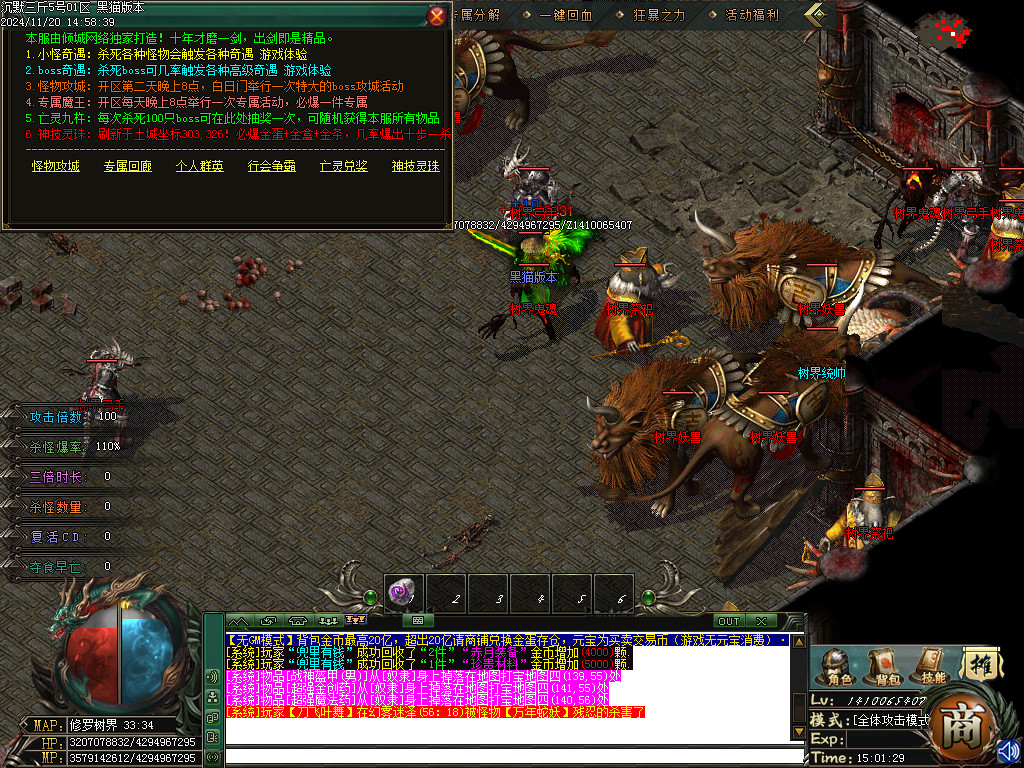 Images37.BMP