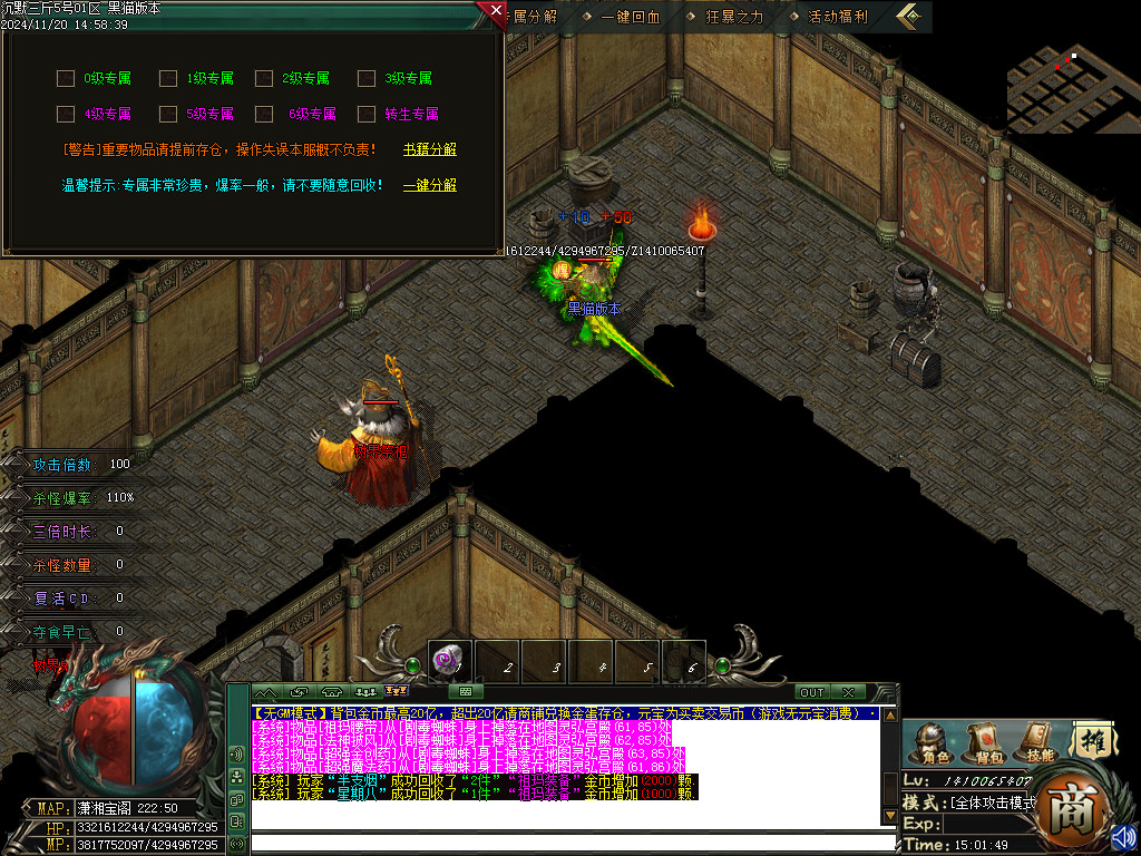 Images39.BMP