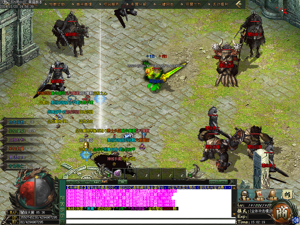 Images42.BMP