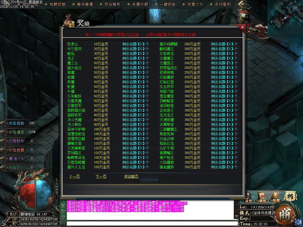Images41.BMP