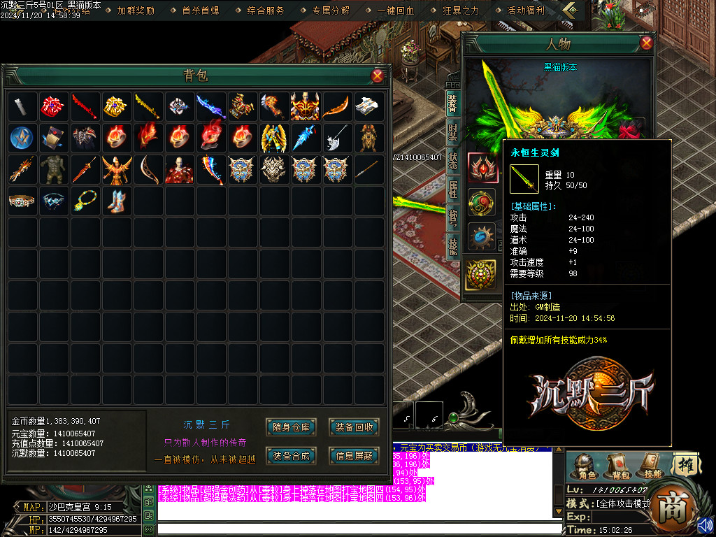Images43.BMP
