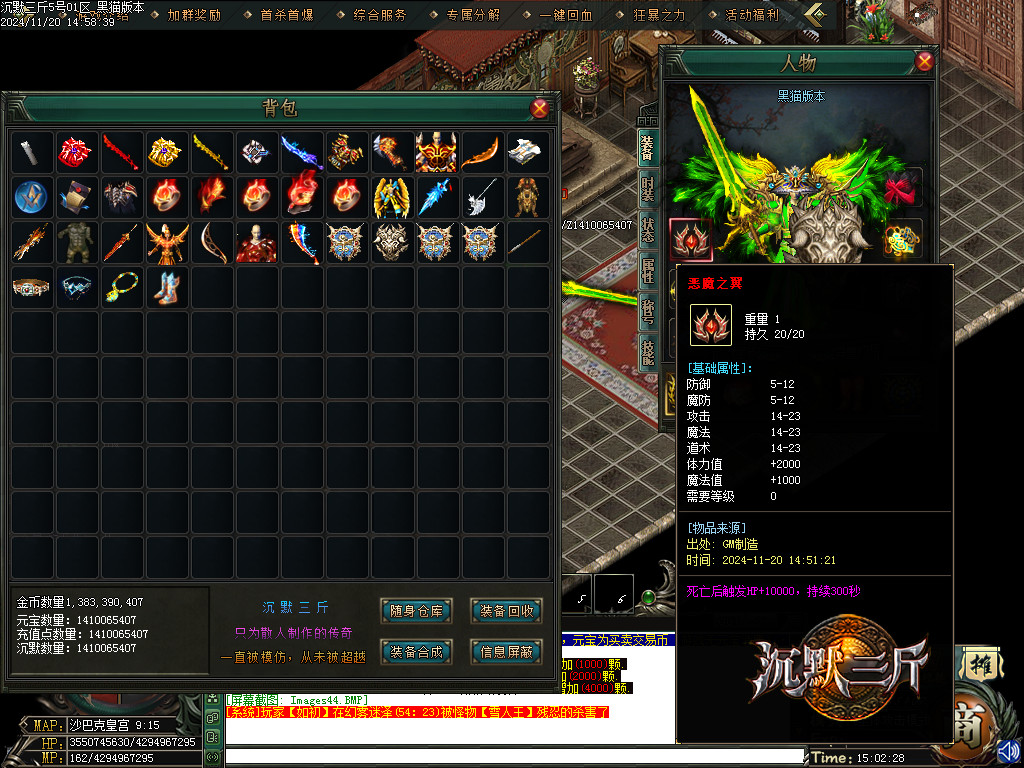 Images45.BMP