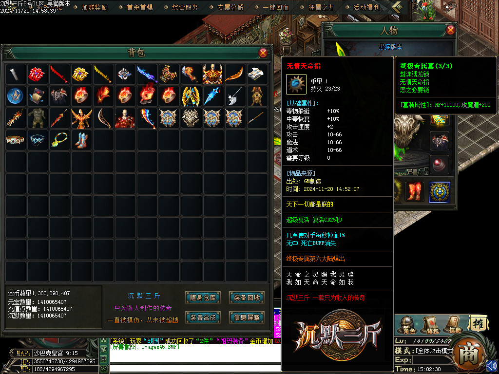 Images47.BMP