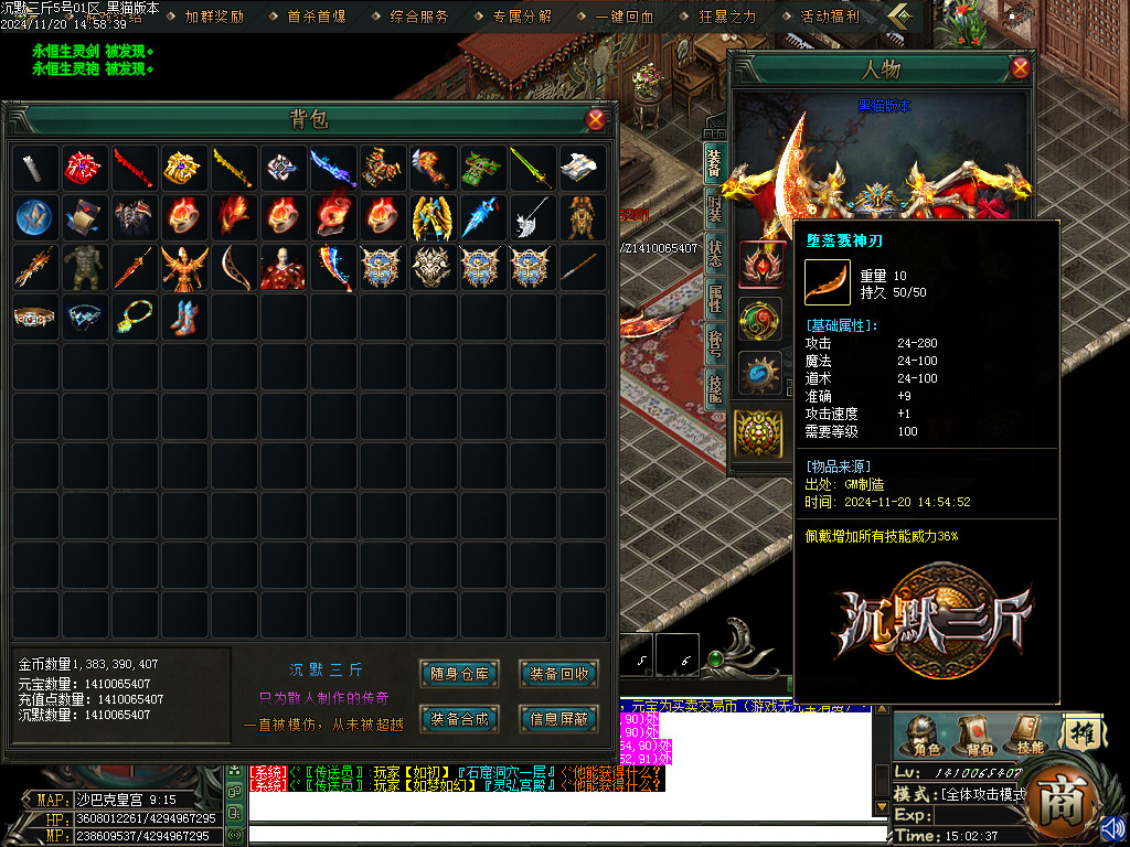 Images49.BMP