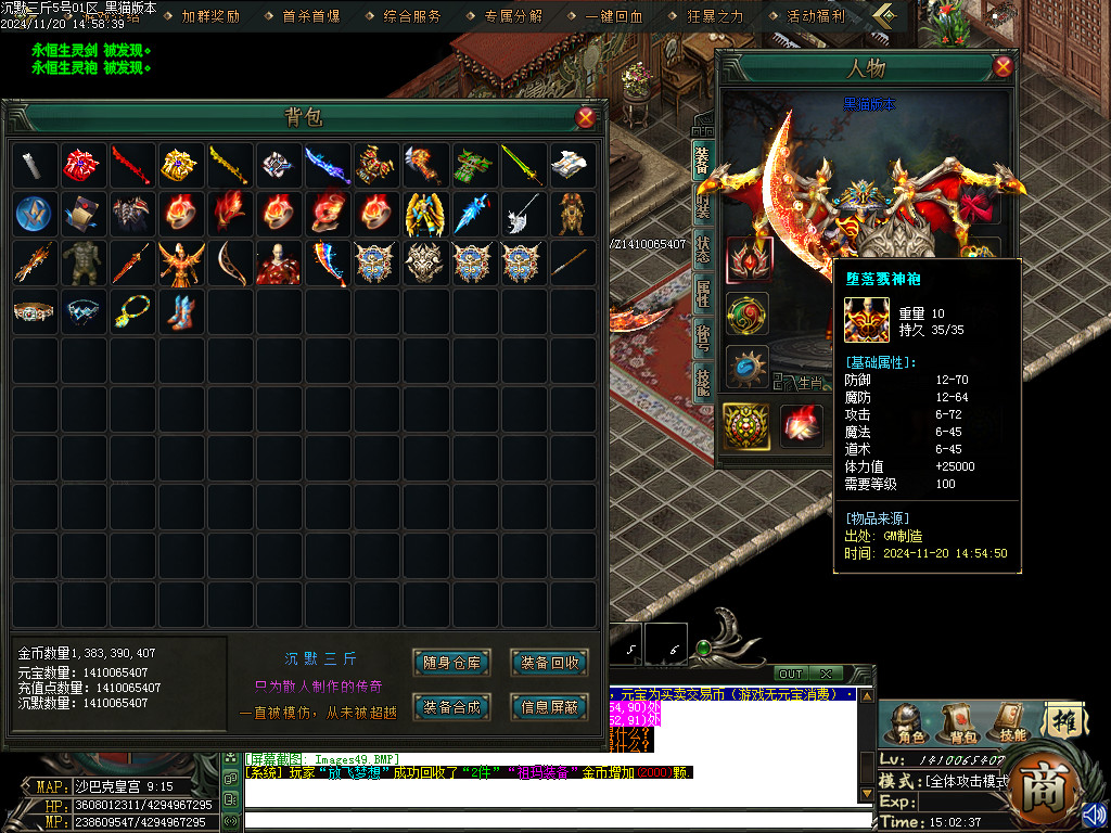 Images50.BMP