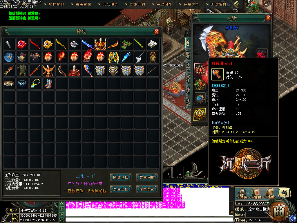 Images51.BMP