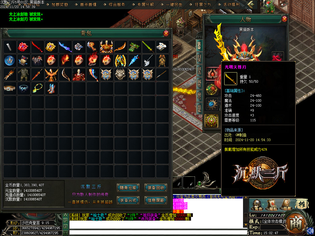 Images55.BMP