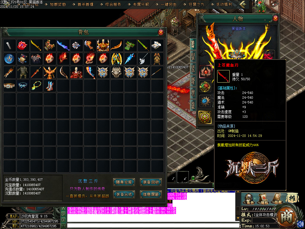 Images57.BMP