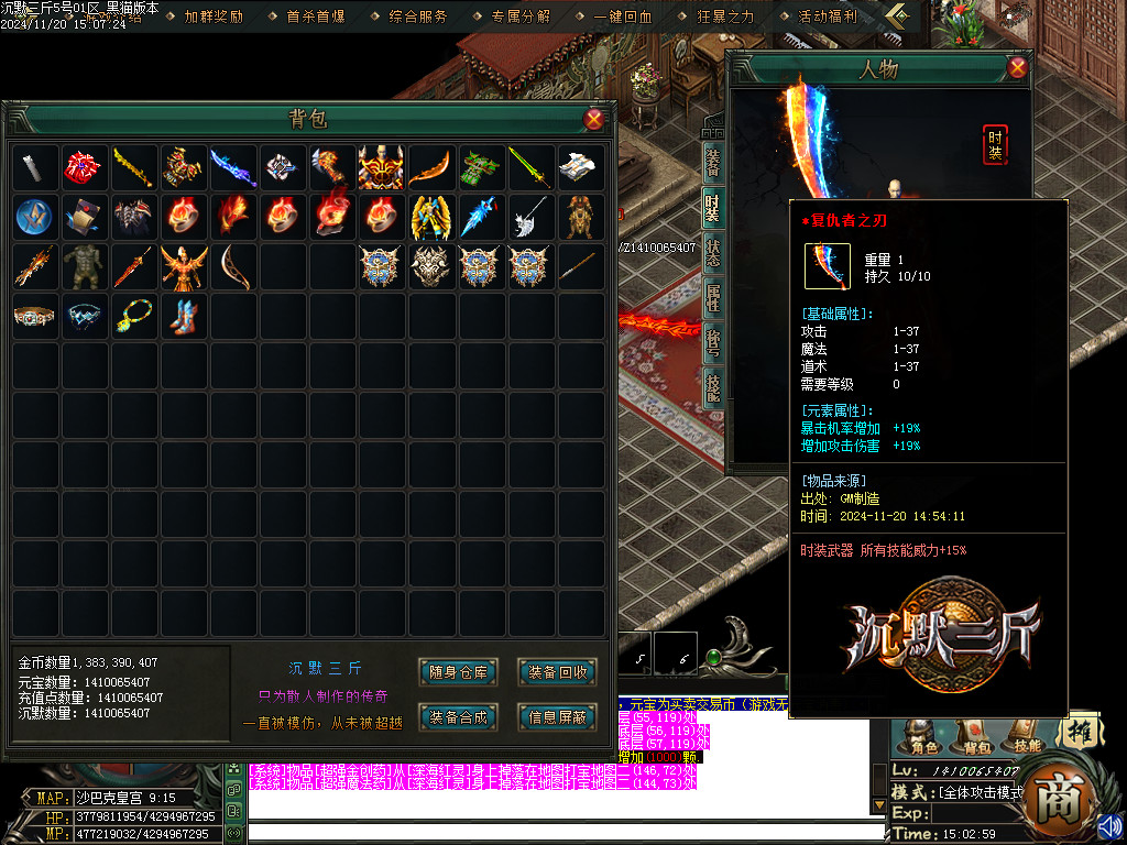 Images59.BMP