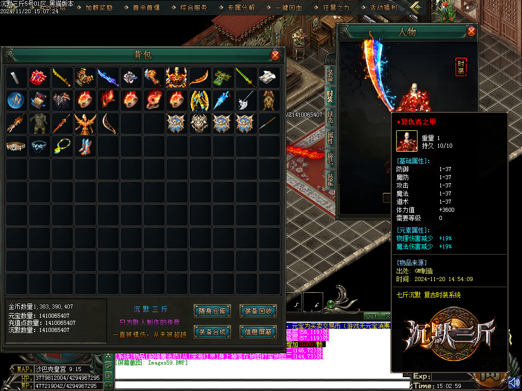 Images60.BMP