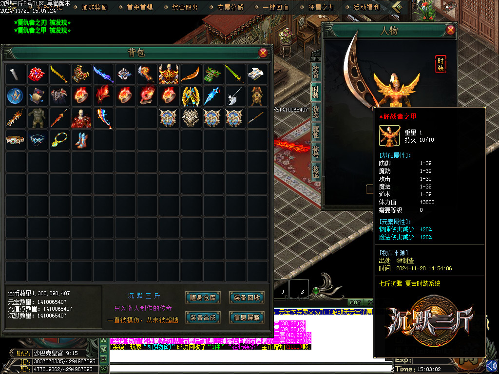 Images62.BMP