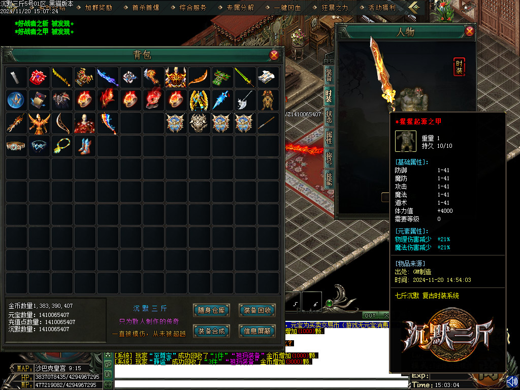 Images64.BMP