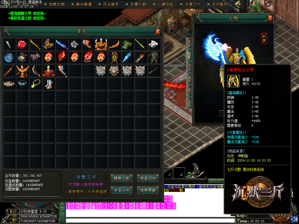 Images68.BMP