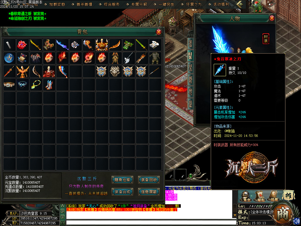 Images69.BMP