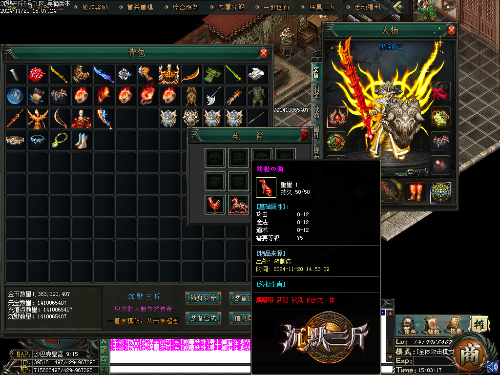 Images70.BMP
