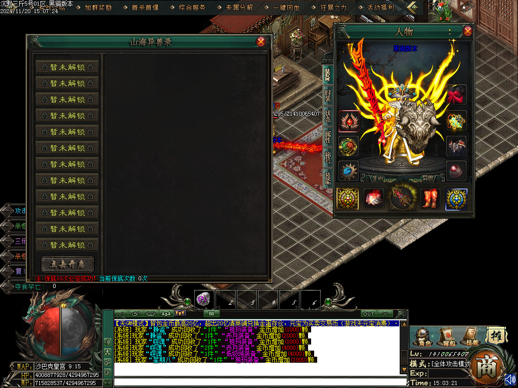 Images71.BMP